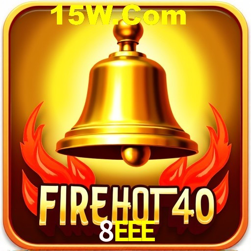 Exclusive Offers 8EEE