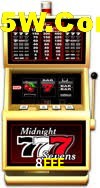 Live Casino 8EEE